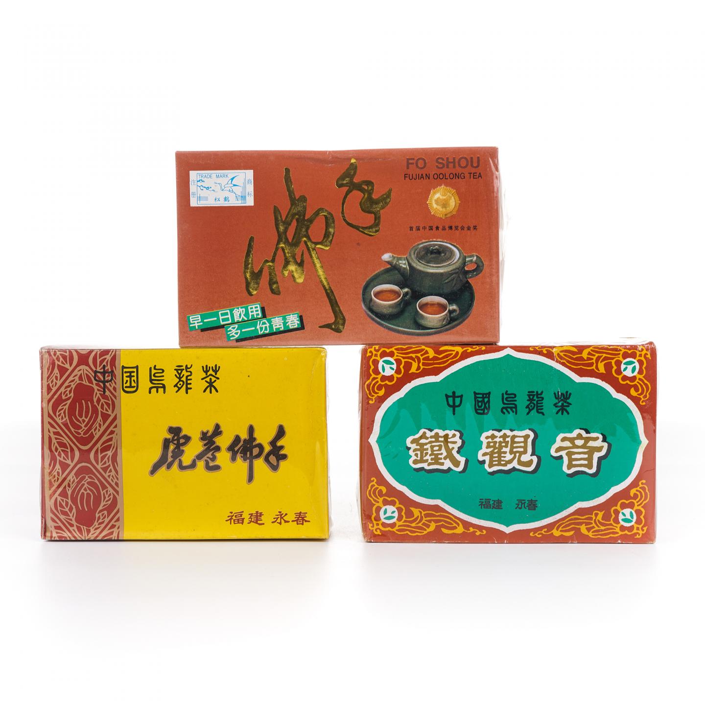 九十年代 碳焙铁观音/松鹤牌佛手/虎庵佛手 3盒组 100g*2+125g
