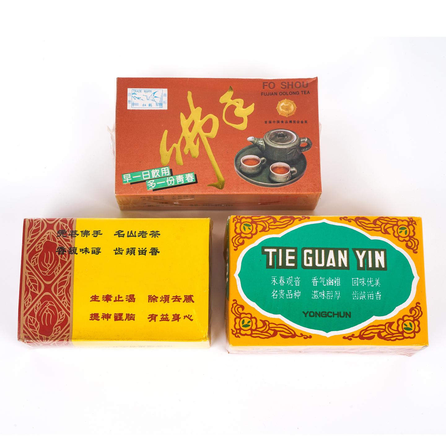 九十年代 碳焙铁观音/松鹤牌佛手/虎庵佛手 3盒组 100g*2+125g