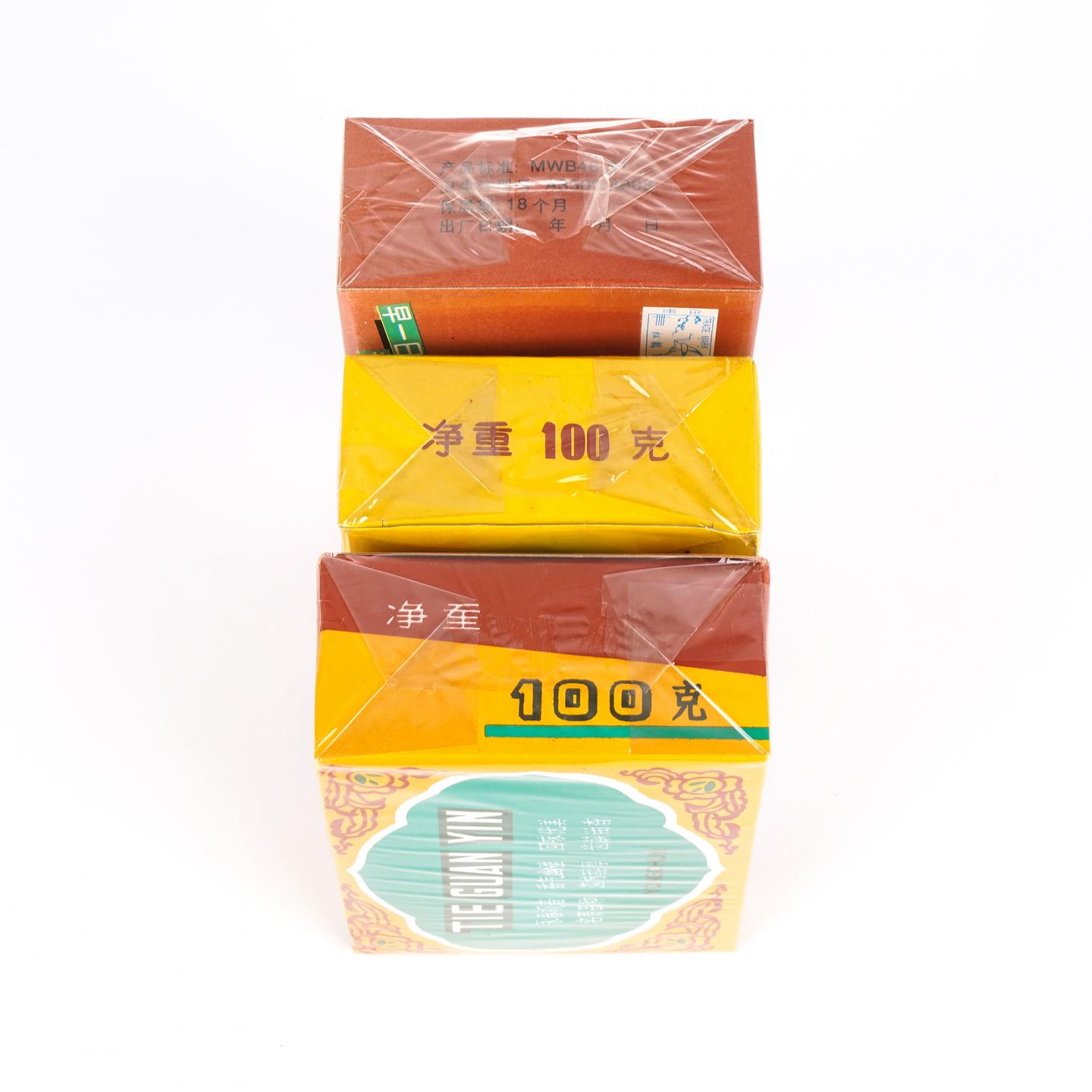 九十年代 碳焙铁观音/松鹤牌佛手/虎庵佛手 3盒组 100g*2+125g