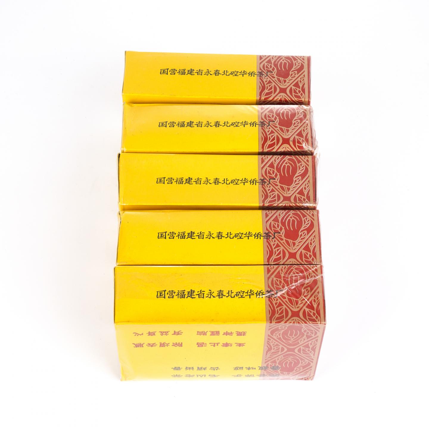 1990年代 国营北硿华侨茶厂出品 虎庵佛手 5盒组*100克