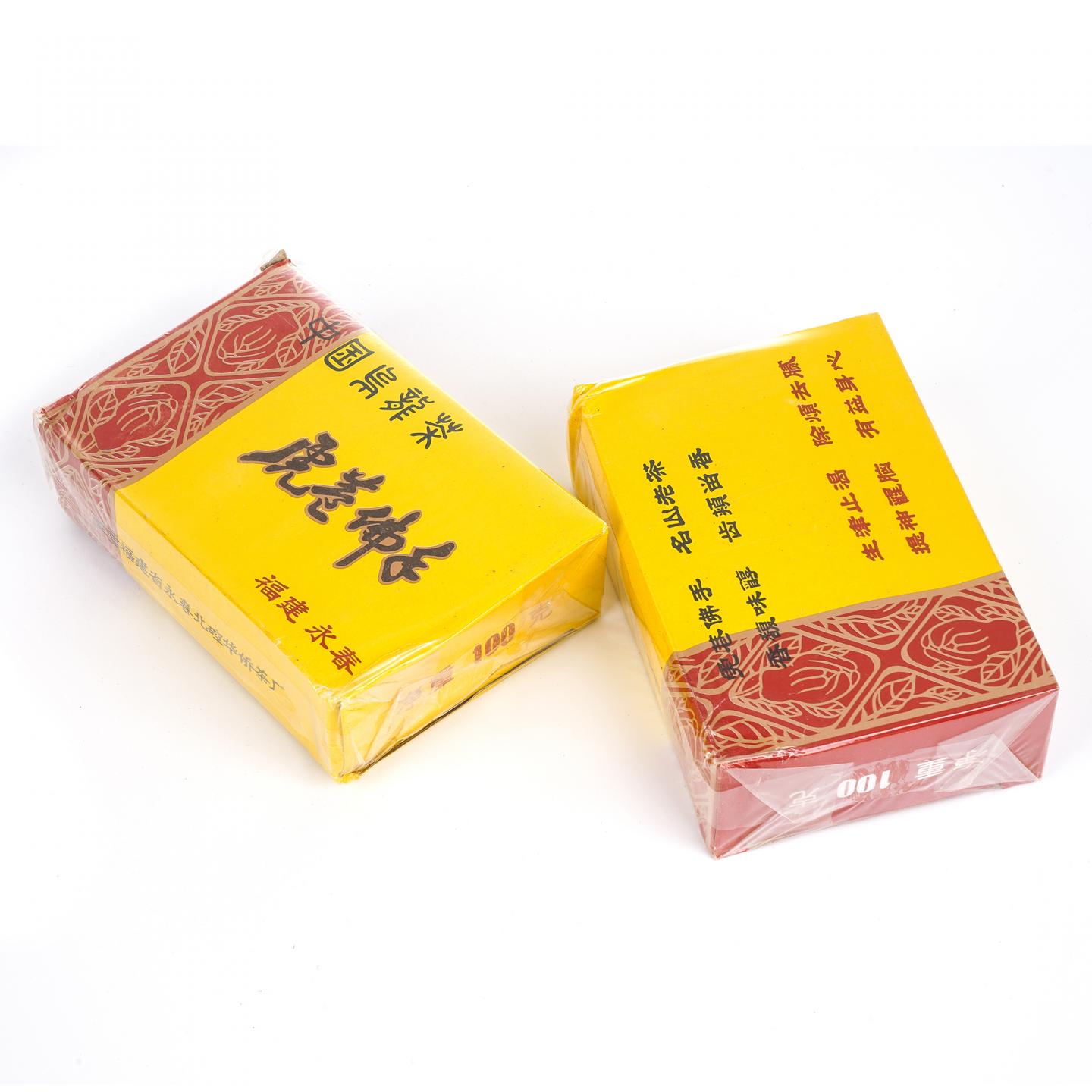 1990年代 国营北硿华侨茶厂出品 虎庵佛手 5盒组*100克