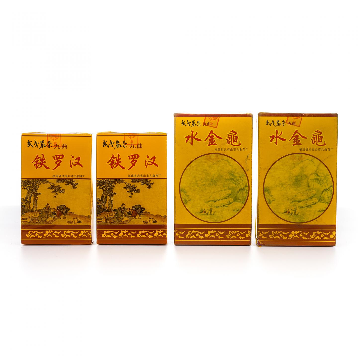 1998/1999年 正岩精品铁罗汉/正岩水金龟 4盒组 50g*2+100g*2