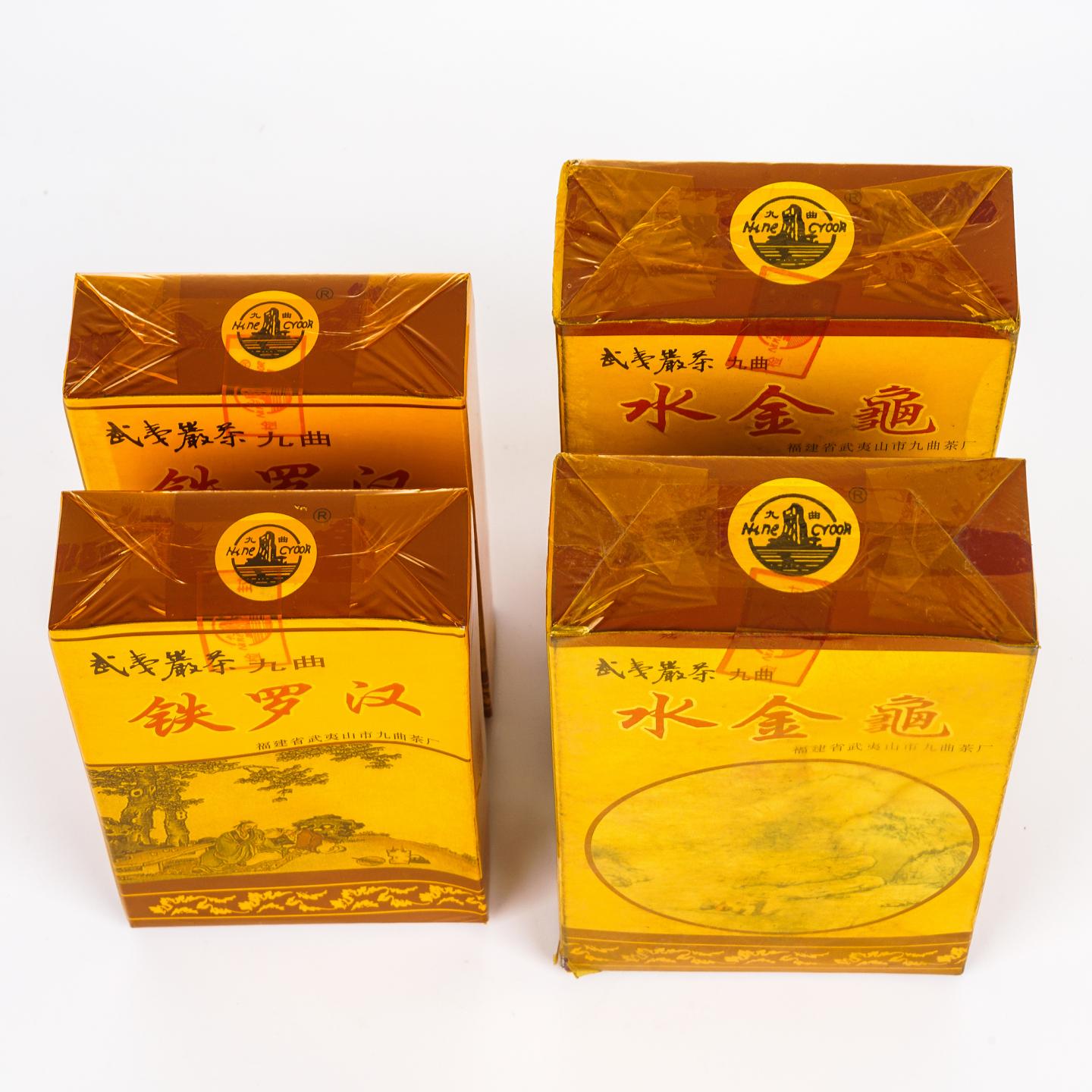 1998/1999年 正岩精品铁罗汉/正岩水金龟 4盒组 50g*2+100g*2