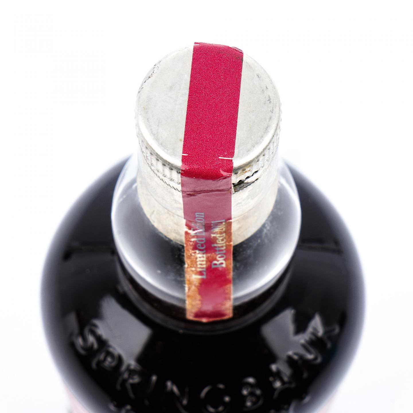 Springbank 云顶 25年 2021