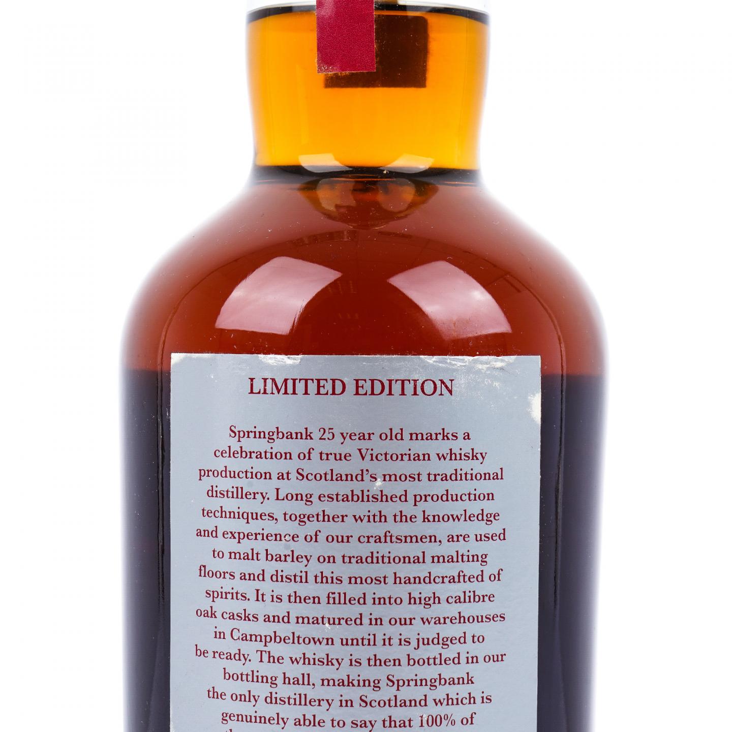 Springbank 云顶 25年 2021