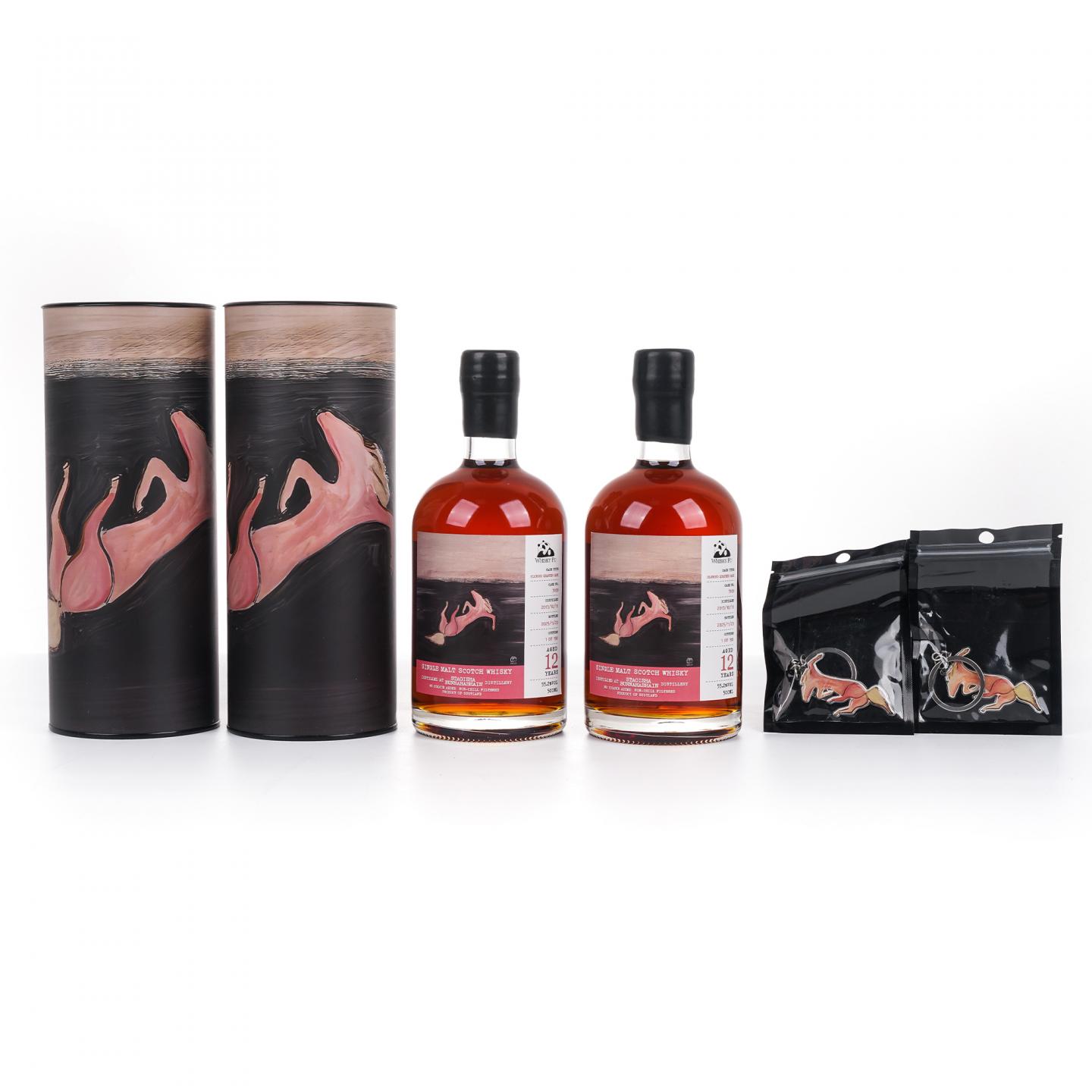 Staoisha 布纳哈本 12年 2013-2025 《粉色躺仰马》 500ml*2瓶组