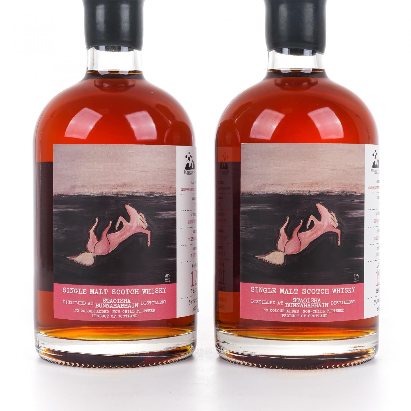 Staoisha 布纳哈本 12年 2013-2025 《粉色躺仰马》 500ml*2瓶组
