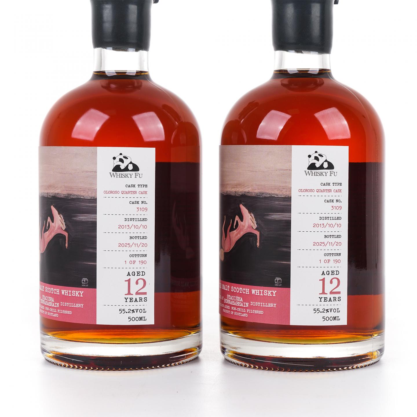 Staoisha 布纳哈本 12年 2013-2025 《粉色躺仰马》 500ml*2瓶组