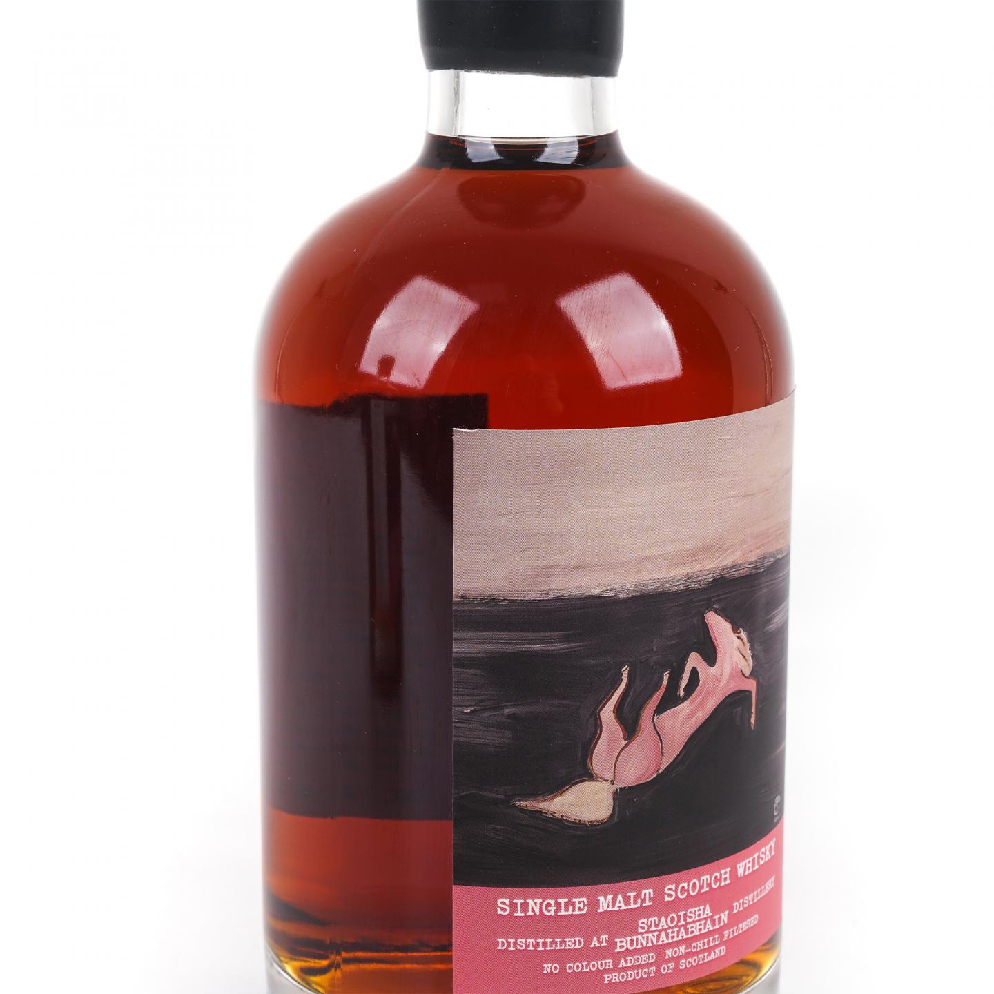 Staoisha 布纳哈本 12年 2013-2025 《粉色躺仰马》 500ml*2瓶组