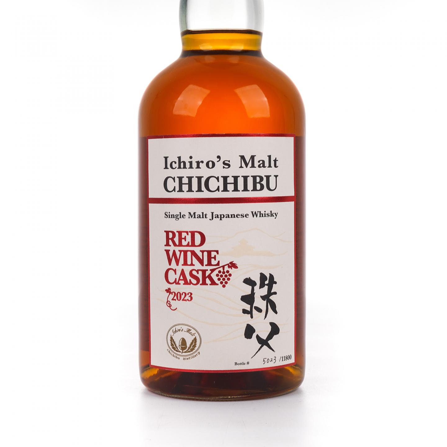 秩父 2023 红酒桶