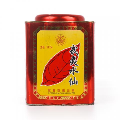 九十年代末 宜丰茶厂出品 武夷水仙 一罐*500g