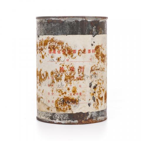 1994年 安溪茶厂 铁观音毛茶样品罐 一罐