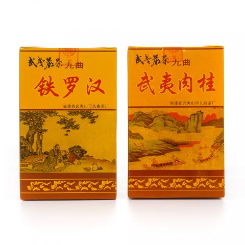 1999年 福建省武夷山九曲茶厂 正岩精品肉桂/正岩精品铁罗汉 2盒组*50g