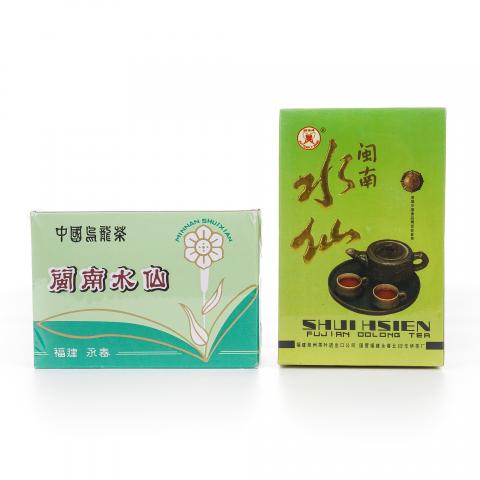 九十年代 国营北硿华侨茶厂 闽南水仙 2盒组 125克+100克