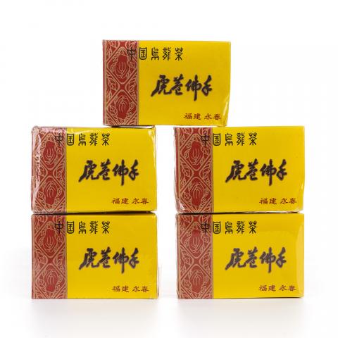 1990年代 国营北硿华侨茶厂出品 虎庵佛手 5盒组*100克