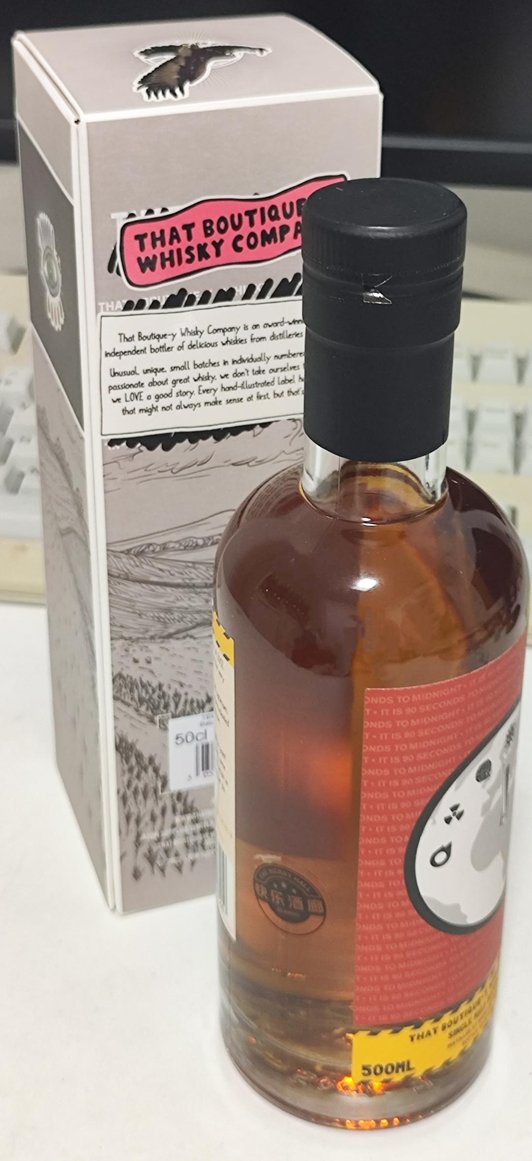 漫画标 高原骑士17年