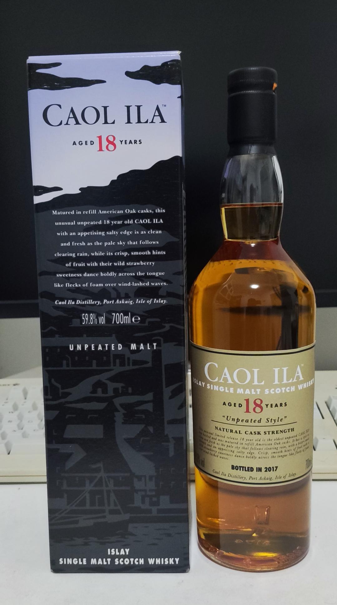 国行 卡尔里拉18年桶强SR2017