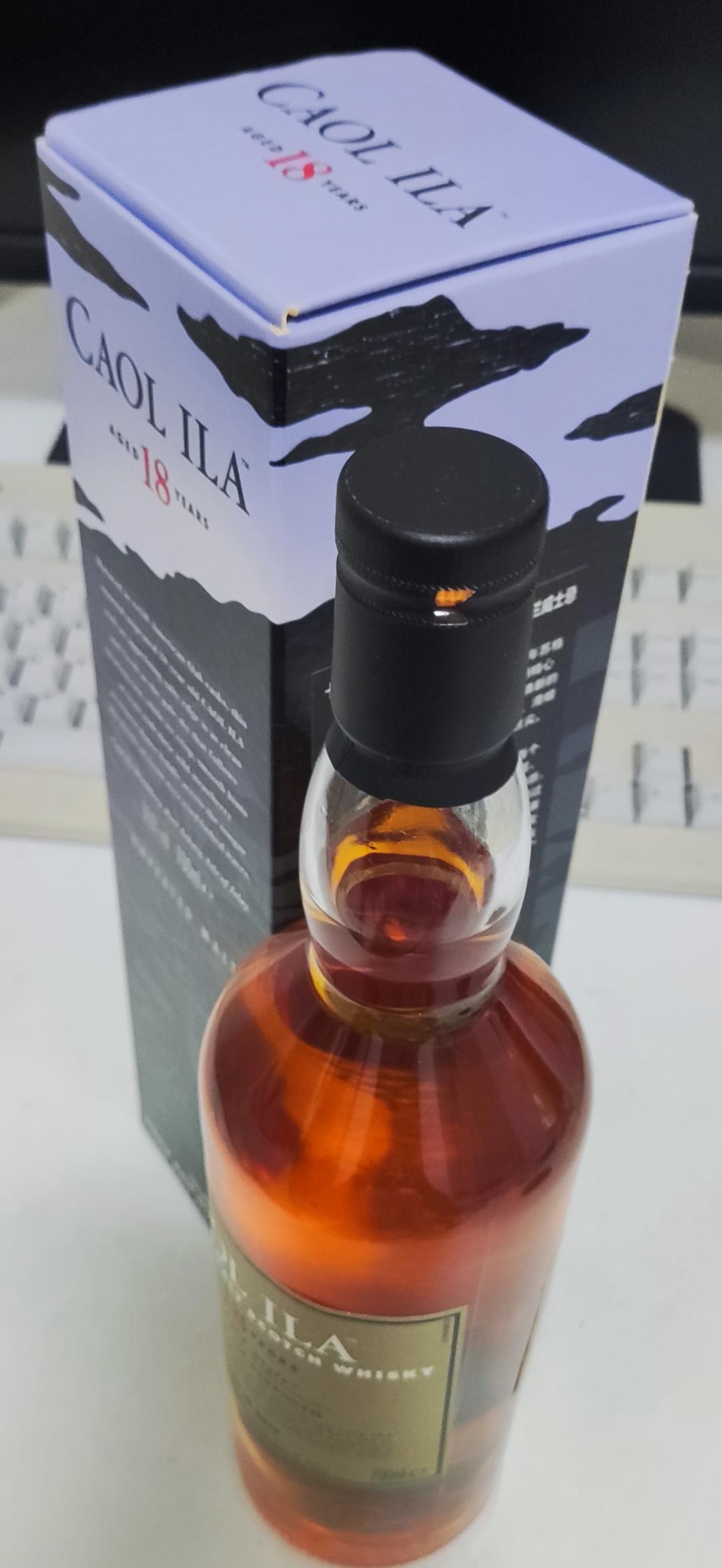 国行 卡尔里拉18年桶强SR2017