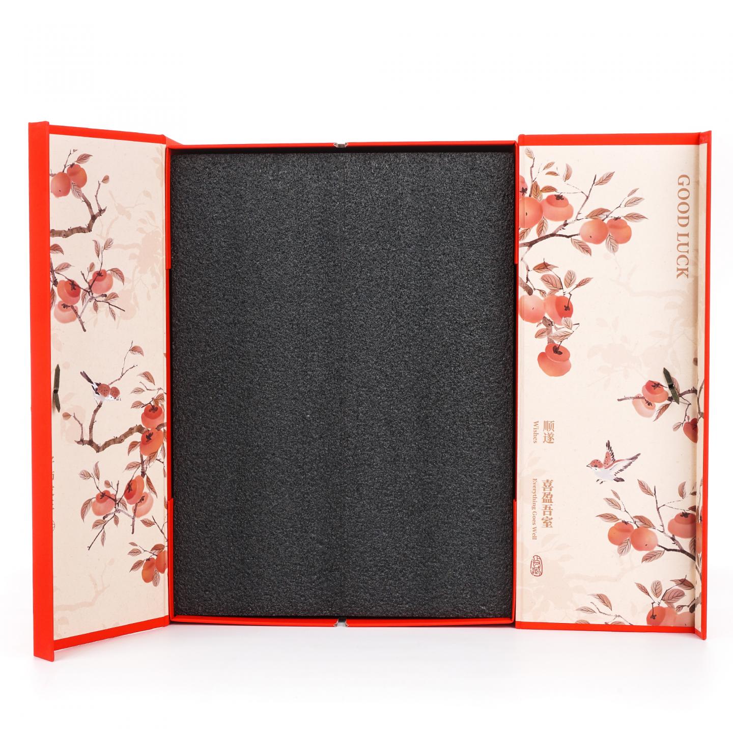 Glasgow 格拉斯哥 2023 雪莉桶 开门见喜 2瓶组*700ml