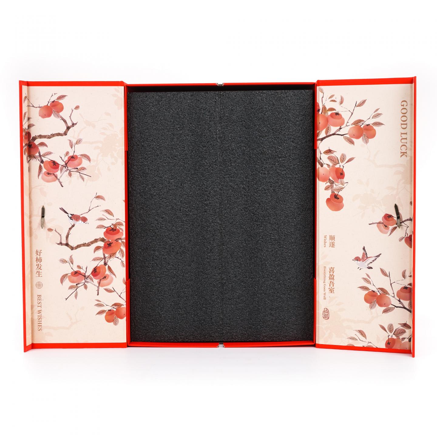 Glasgow 格拉斯哥 2023 雪莉桶 开门见喜 2瓶组*700ML