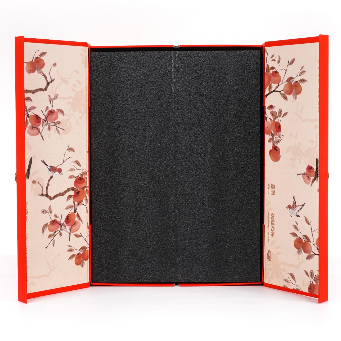 Glasgow 格拉斯哥 2023 雪莉桶 开门见喜 700ml*2瓶组