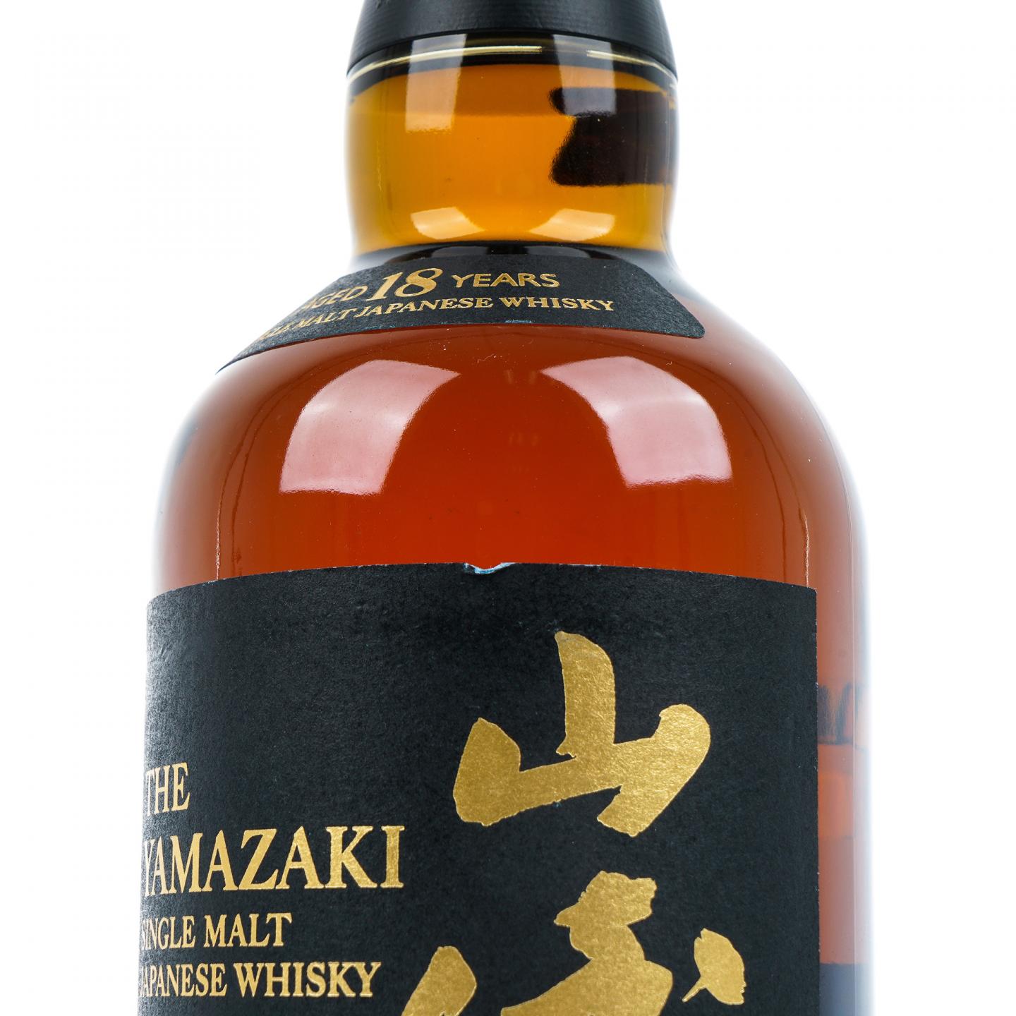 山崎 18年 金字黑标 No.1074316