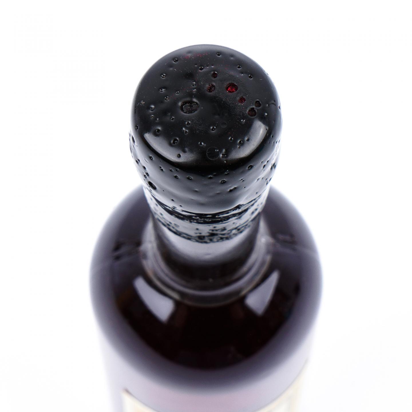 【中样】Armagnac de Montal 蒙塔尔雅文邑 1924 雅文邑 200ml