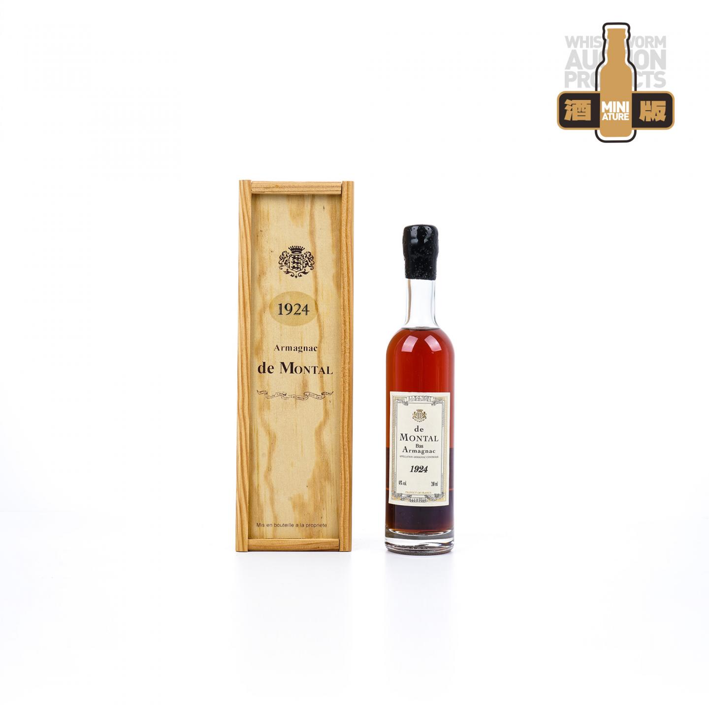【中样】Armagnac de Montal 蒙塔尔雅文邑 1924 雅文邑 200ml
