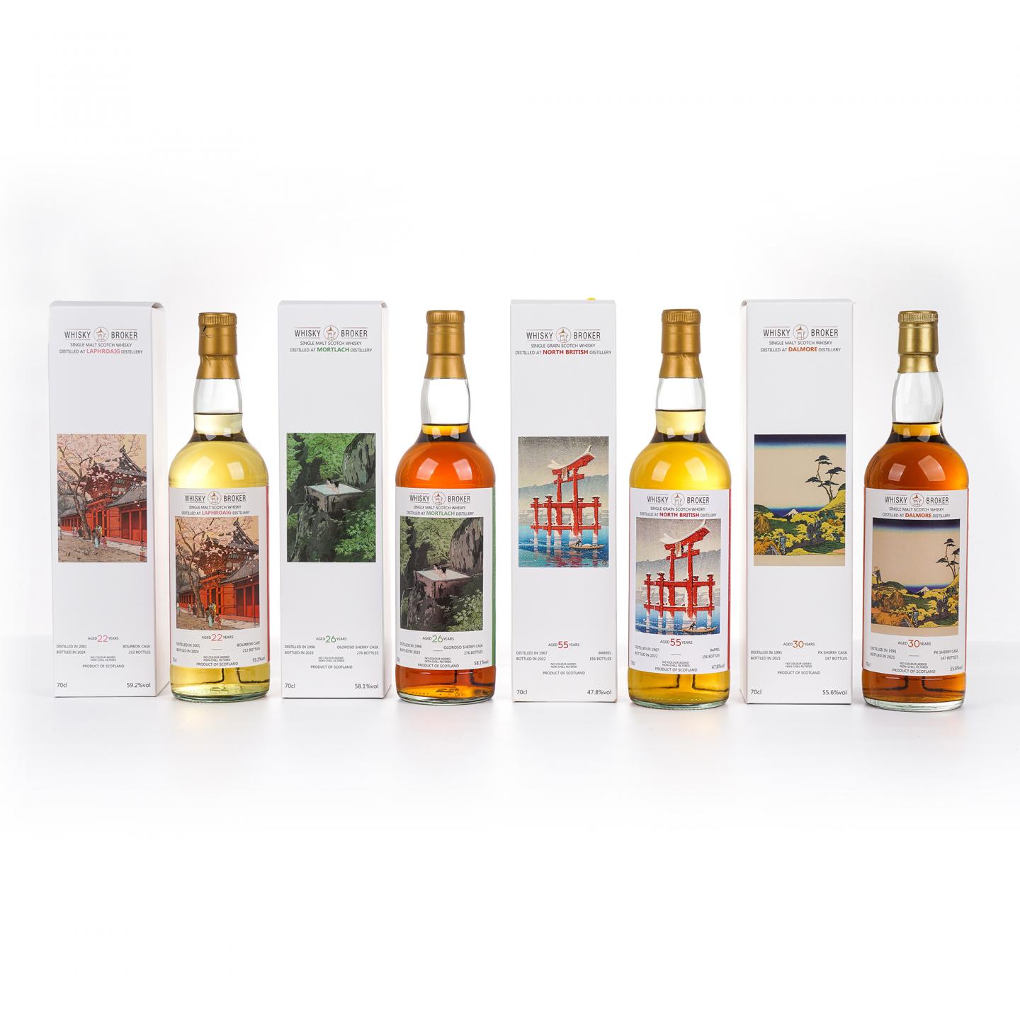 拉弗格2001-2024/慕赫1996-2023/达尔摩1991-2021/北不列颠1967-2022 春夏秋冬 WhB 4瓶组