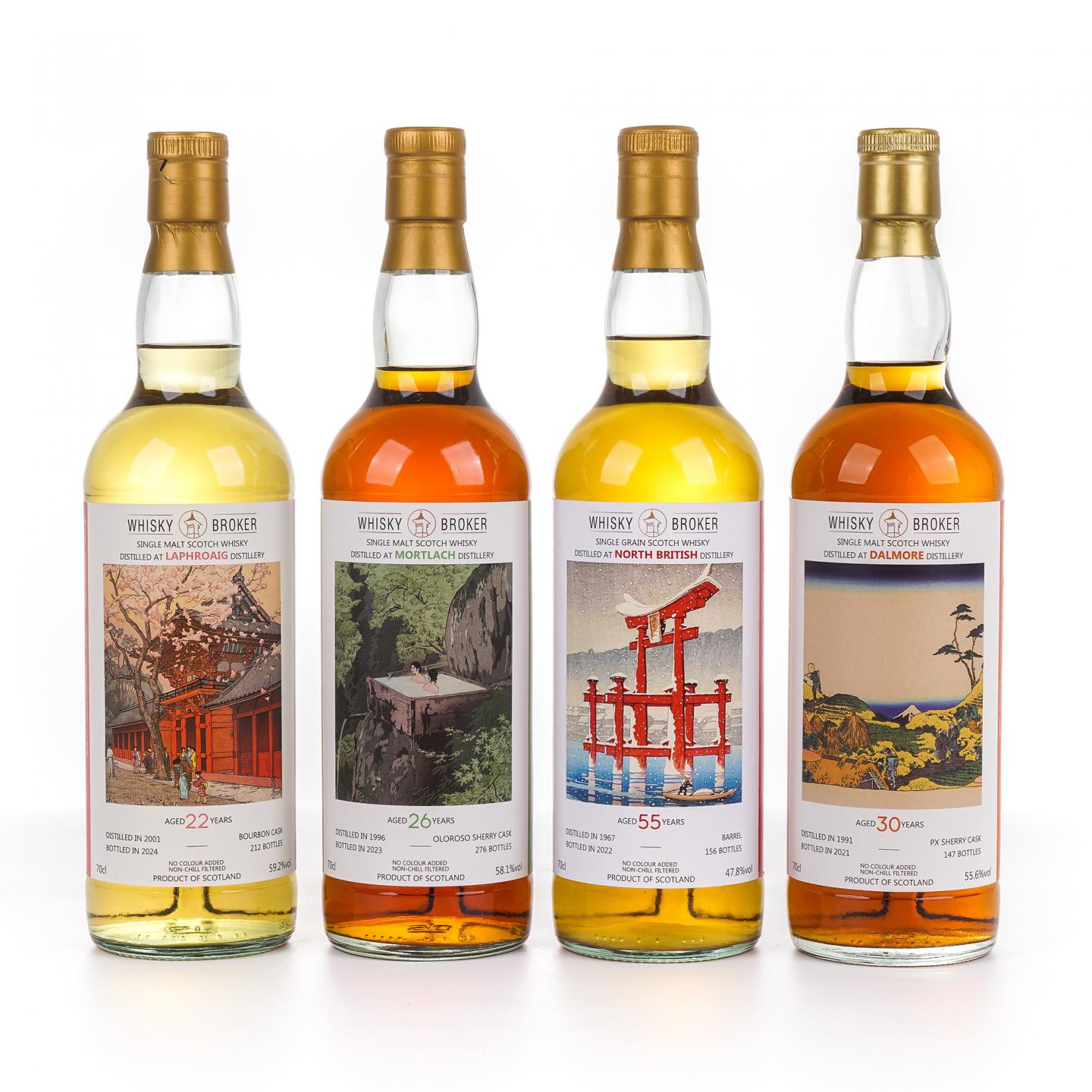 拉弗格2001-2024/慕赫1996-2023/达尔摩1991-2021/北不列颠1967-2022 春夏秋冬 WhB 4瓶组