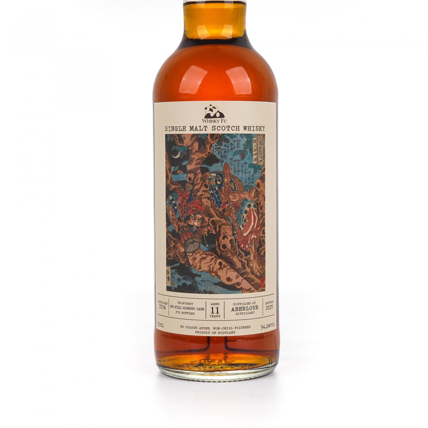 Aberlour 雅伯莱 11年 2014-2025 「通俗水浒传豪杰·鼓上蚤时迁」初填雪莉桶