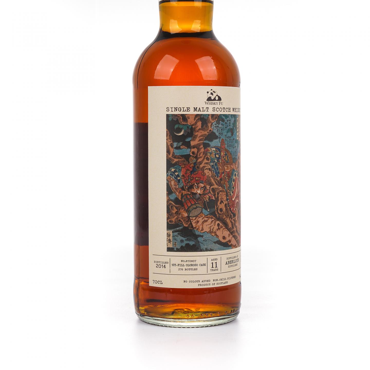 Aberlour 雅伯莱 11年 2014-2025 「通俗水浒传豪杰·鼓上蚤时迁」初填雪莉桶