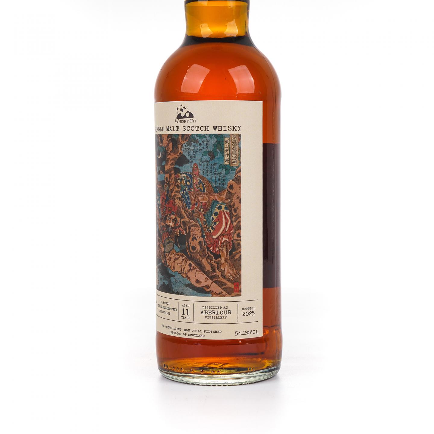 Aberlour 雅伯莱 11年 2014-2025 「通俗水浒传豪杰·鼓上蚤时迁」初填雪莉桶