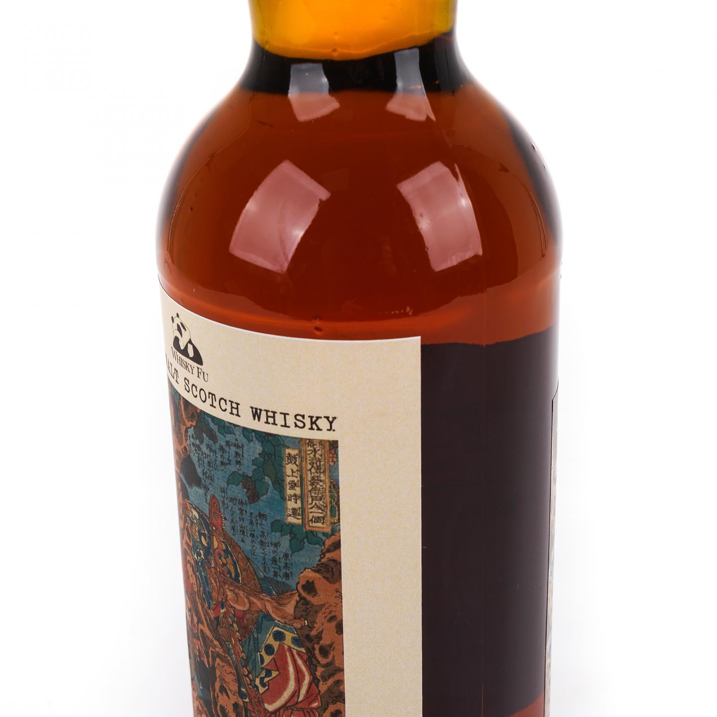 Aberlour 雅伯莱 11年 2014-2025 「通俗水浒传豪杰·鼓上蚤时迁」初填雪莉桶