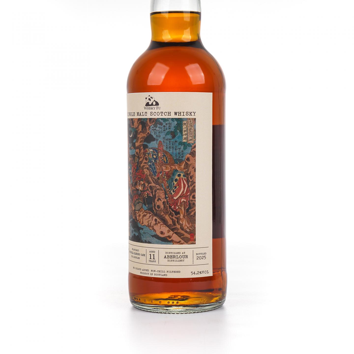 Aberlour 雅伯莱 11年 2014-2025 「通俗水浒传豪杰·鼓上蚤时迁」初填雪莉桶 700ml