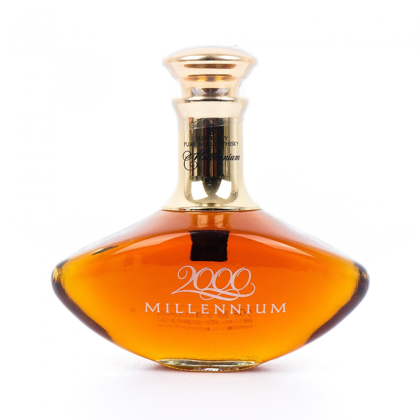 三得利 2000 Millennium 千禧年纪念