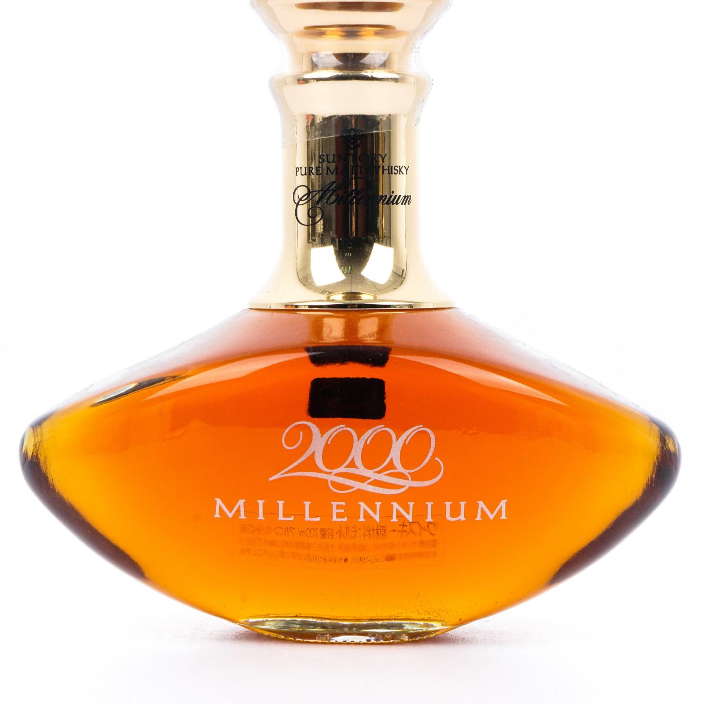 三得利 2000 Millennium 千禧年纪念