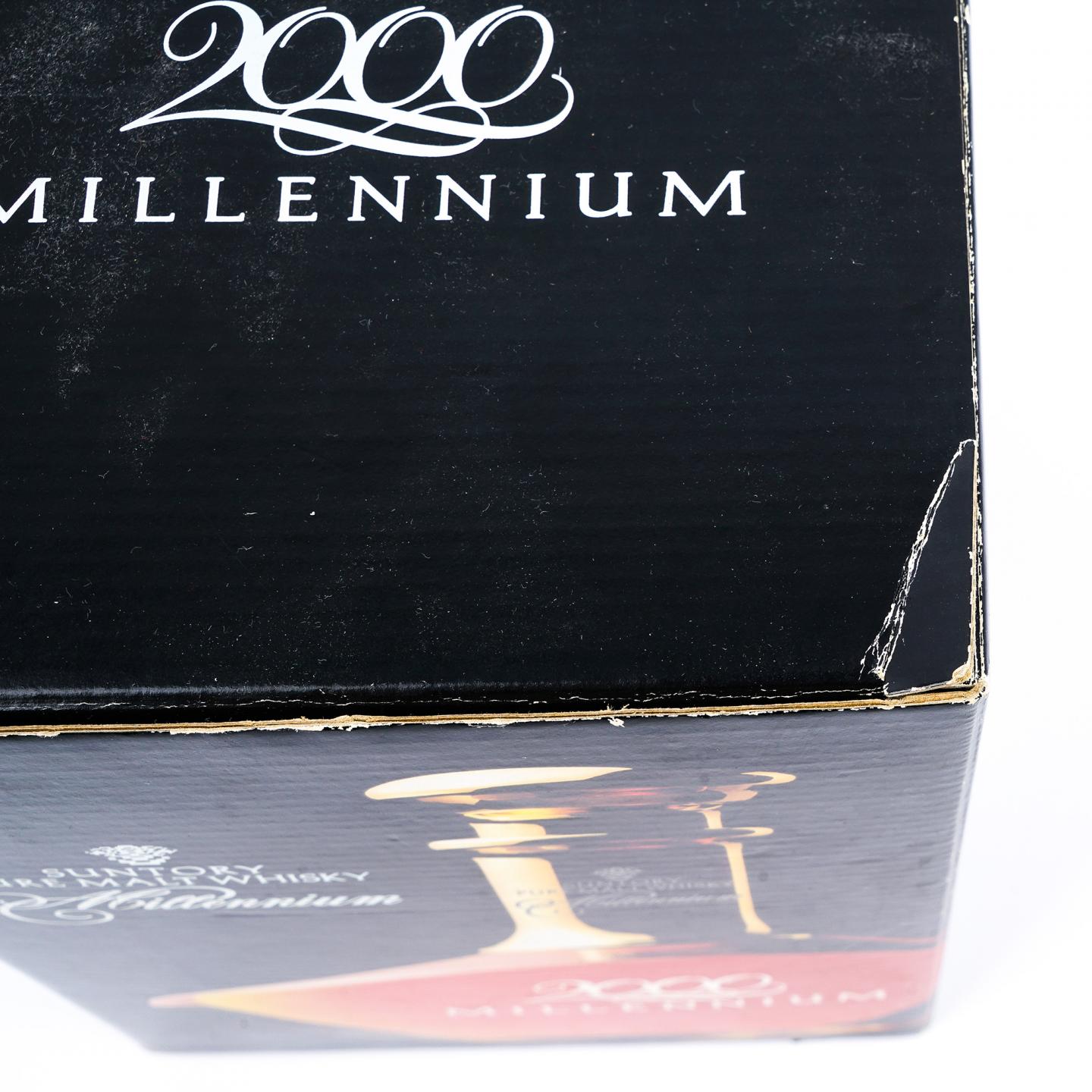 三得利 2000 Millennium 千禧年纪念