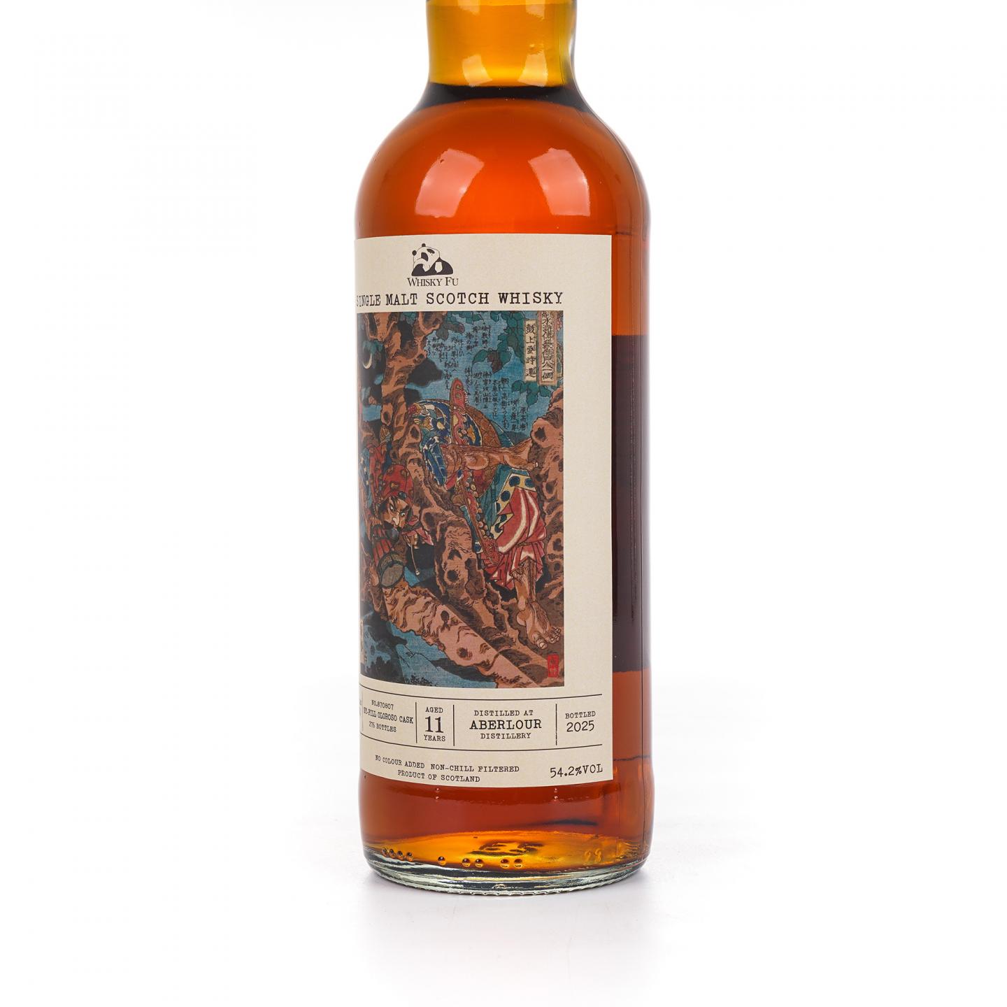 Aberlour 雅伯莱 11年 2014-2025 「通俗水浒传豪杰·鼓上蚤时迁」初填雪莉桶 700ML