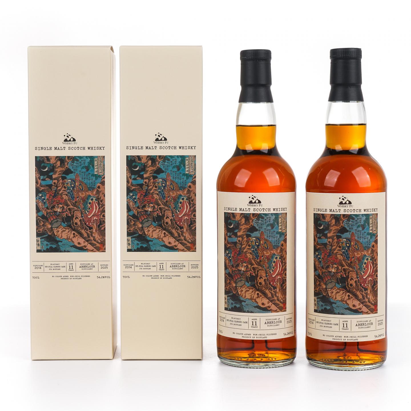 Aberlour 雅伯莱 11年 2014-2025 「通俗水浒传豪杰·鼓上蚤时迁」初填雪莉桶 2瓶组