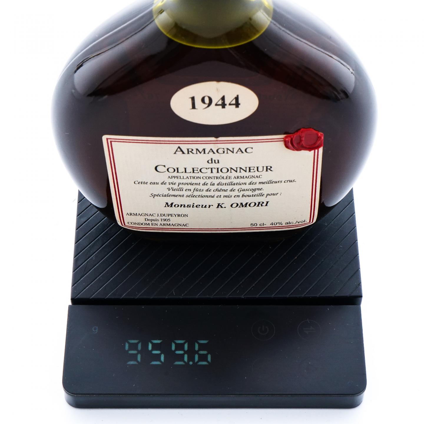 Ryst-Dupeyron 杜培龙 1944-2007 雅文邑 500ml