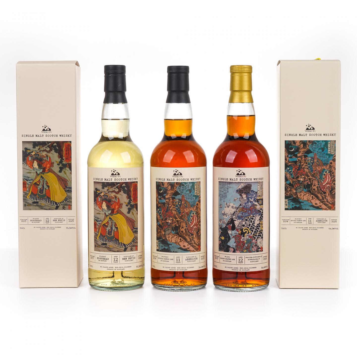 本尼维斯 12年/雅伯莱 11年/布纳哈本 12年 通俗水浒传豪杰系列 3瓶组*700ml