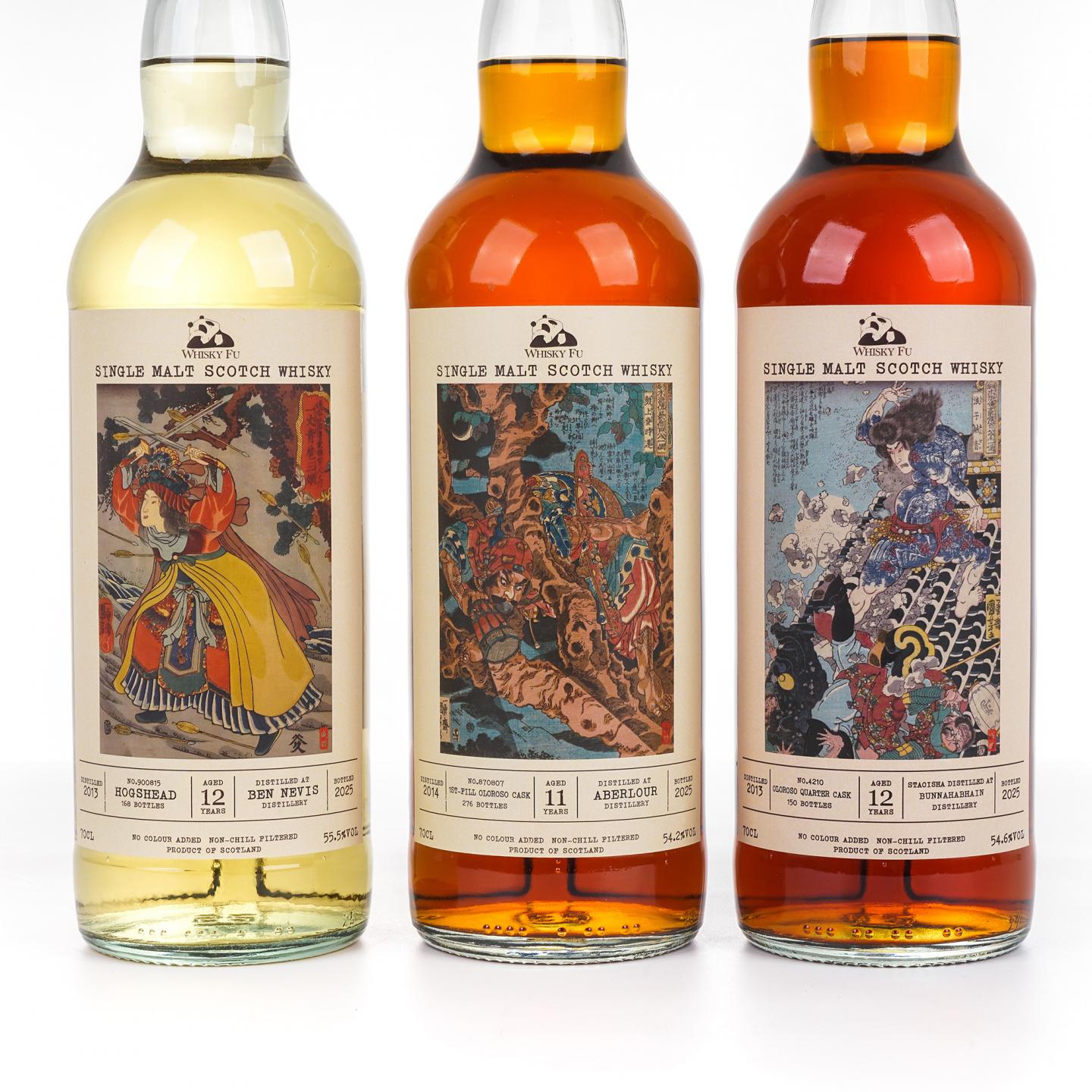 本尼维斯 12年/雅伯莱 11年/布纳哈本 12年 通俗水浒传豪杰系列 3瓶组*700ml