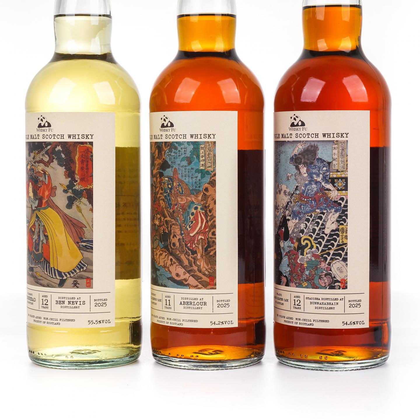 本尼维斯 12年/雅伯莱 11年/布纳哈本 12年 通俗水浒传豪杰系列 3瓶组*700ml