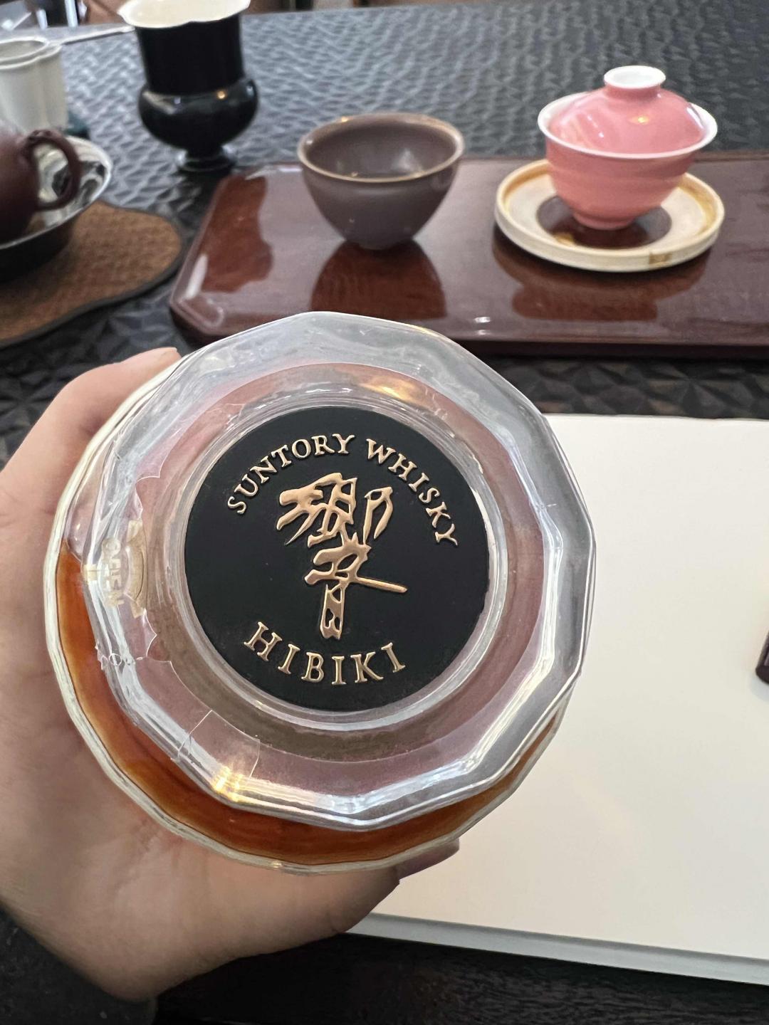 三得利（Suntory）日本原装进口单一麦芽调和威士忌 响21￼￼