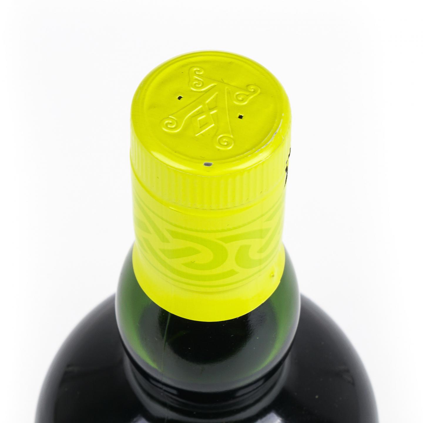 Ardbeg 阿贝 13年 2021 酵徒 Fermutation