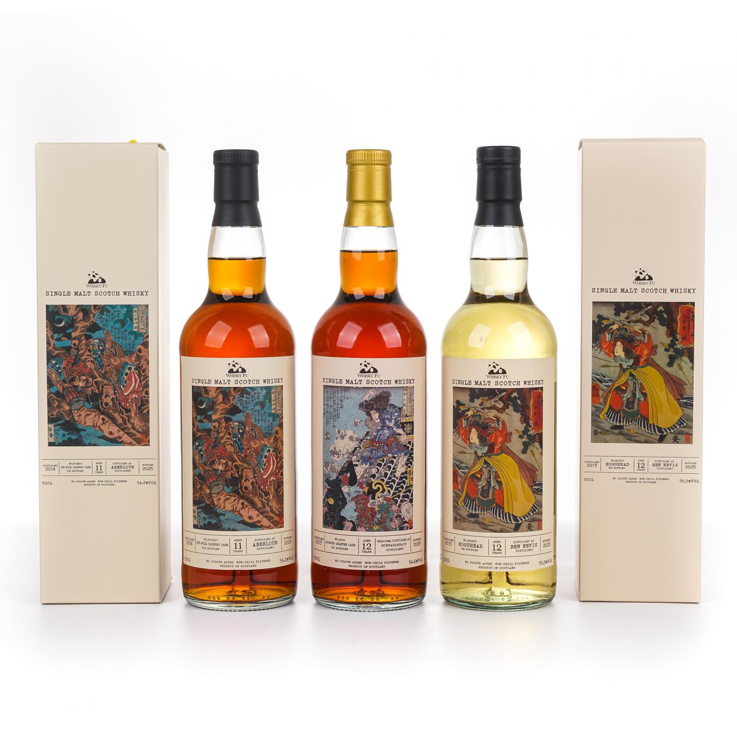 本尼维斯 12年/雅伯莱 11年/布纳哈本 12年 通俗水浒传豪杰系列 3瓶组*700ML