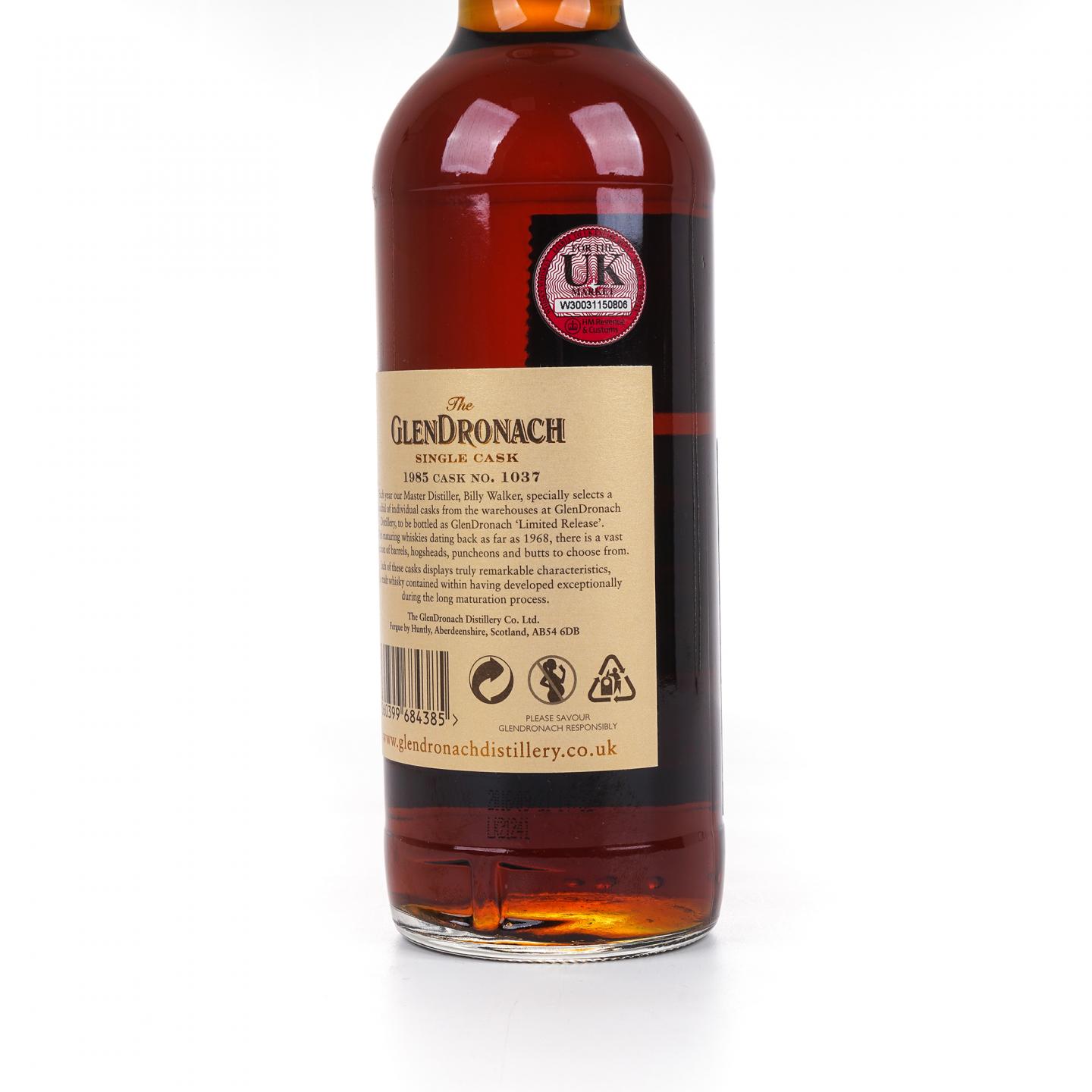 Glendronach 格兰多纳 30年 1985-2016 雪莉单桶#1037