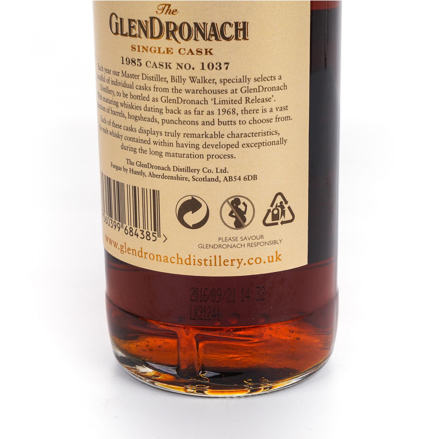 Glendronach 格兰多纳 30年 1985-2016 雪莉单桶#1037