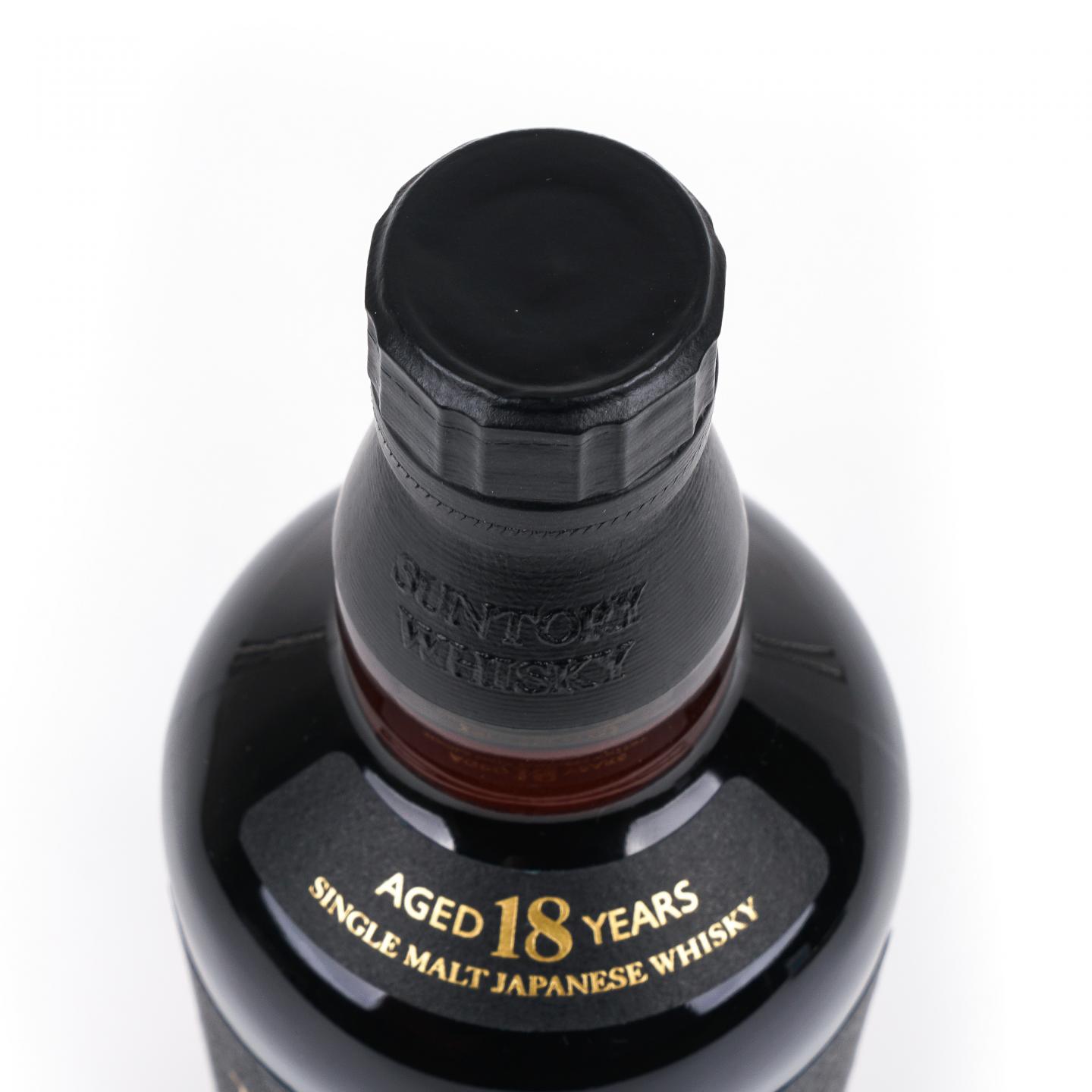 山崎 18年 金字黑标 No.975960